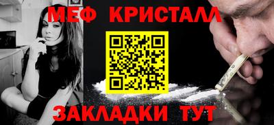 спайс Аргун