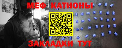 СК Апшеронск