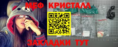 спиды Апрелевка