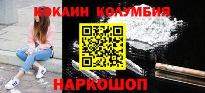 спиды Апрелевка