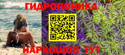 спиды Апрелевка