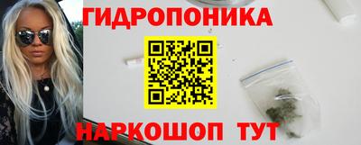 спайс Аргун