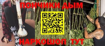спиды Апрелевка