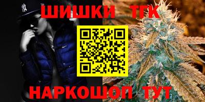 спиды Апрелевка
