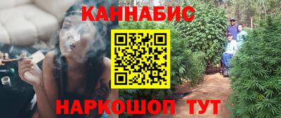 спайс Аргун