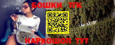 спиды Апрелевка