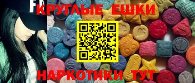 спиды Апрелевка