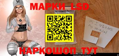спиды Апрелевка