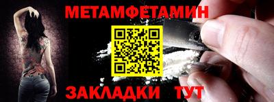 спиды Апрелевка