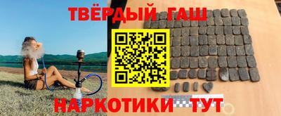 спайс Аргун