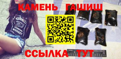 спиды Апрелевка