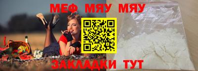 спиды Апрелевка